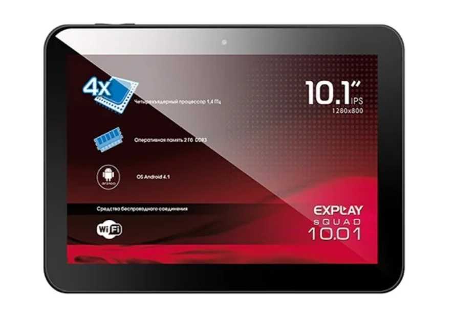 Планшет Explay sQuad 1001 - подробные характеристики обзоры видео фото Цены в интернет-магазинах где можно купить планшет Explay sQuad 1001