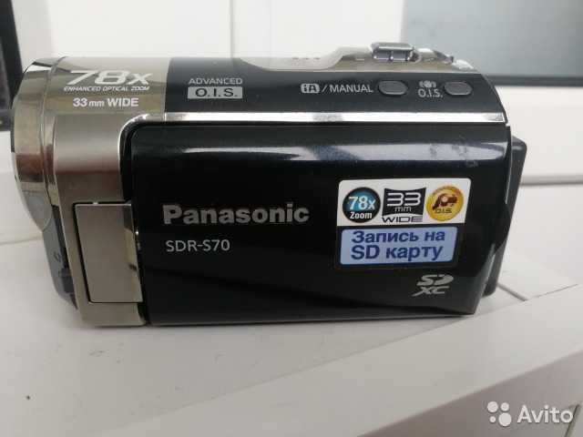 Panasonic sdr-s70 купить по акционной цене , отзывы и обзоры.