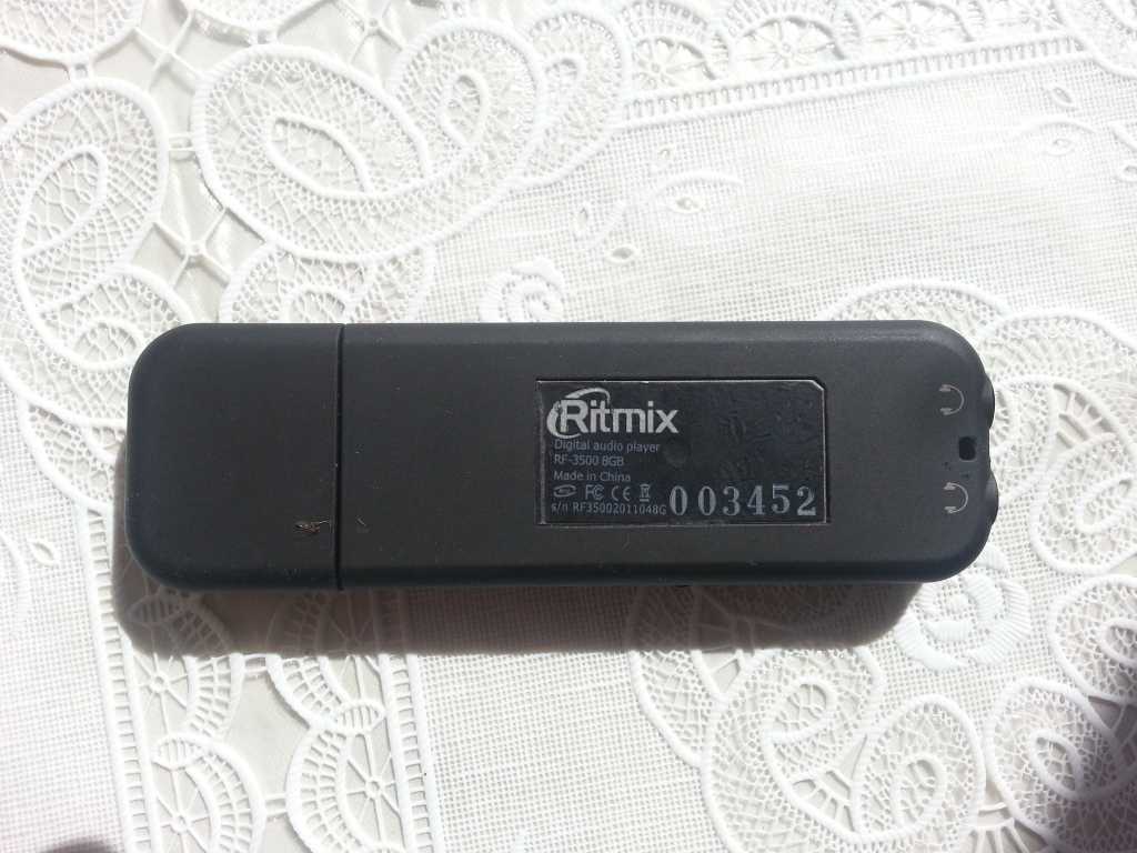 Ritmix rf-4400 8gb