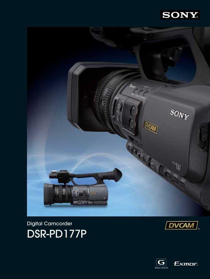 Sony dsr-pd170p