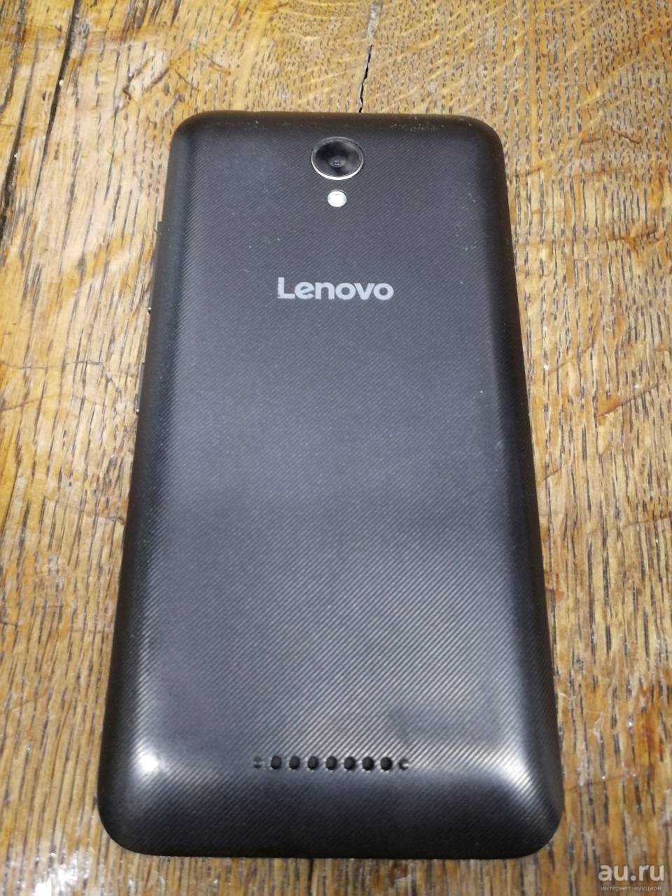 Смартфон lenovo a plus (a1010) white - купить | цены | обзоры и тесты | отзывы | параметры и характеристики | инструкция
