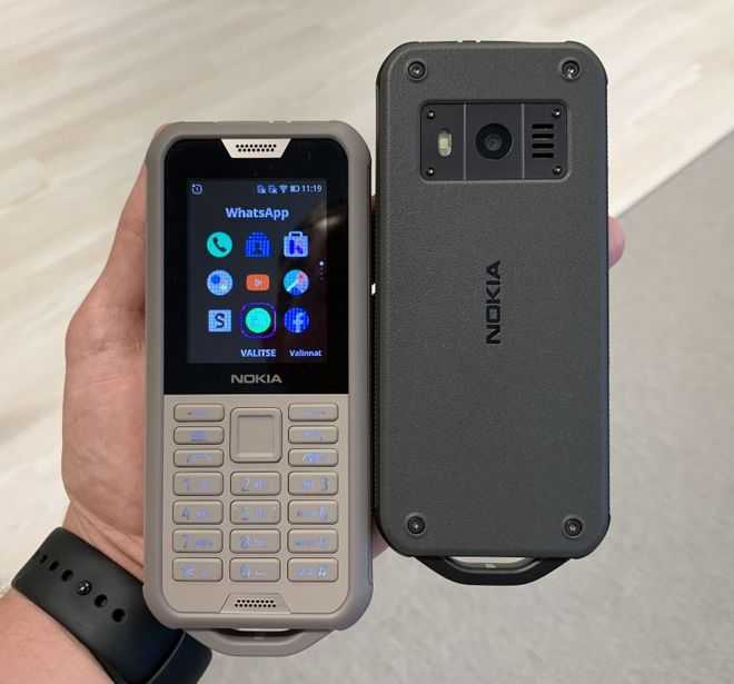 Nokia 800 tough - цена и характеристики