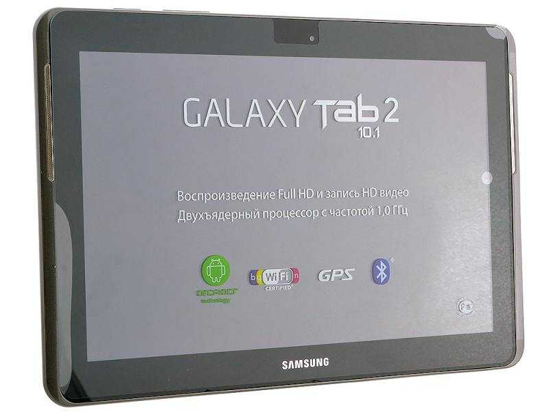 Samsung galaxy tab 2 10.1 p5110 16gb - описание, характеристики, тест, отзывы, цены, фото