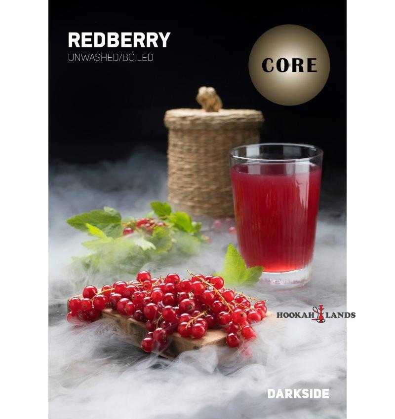 Defender redberry купить по акционной цене , отзывы и обзоры.