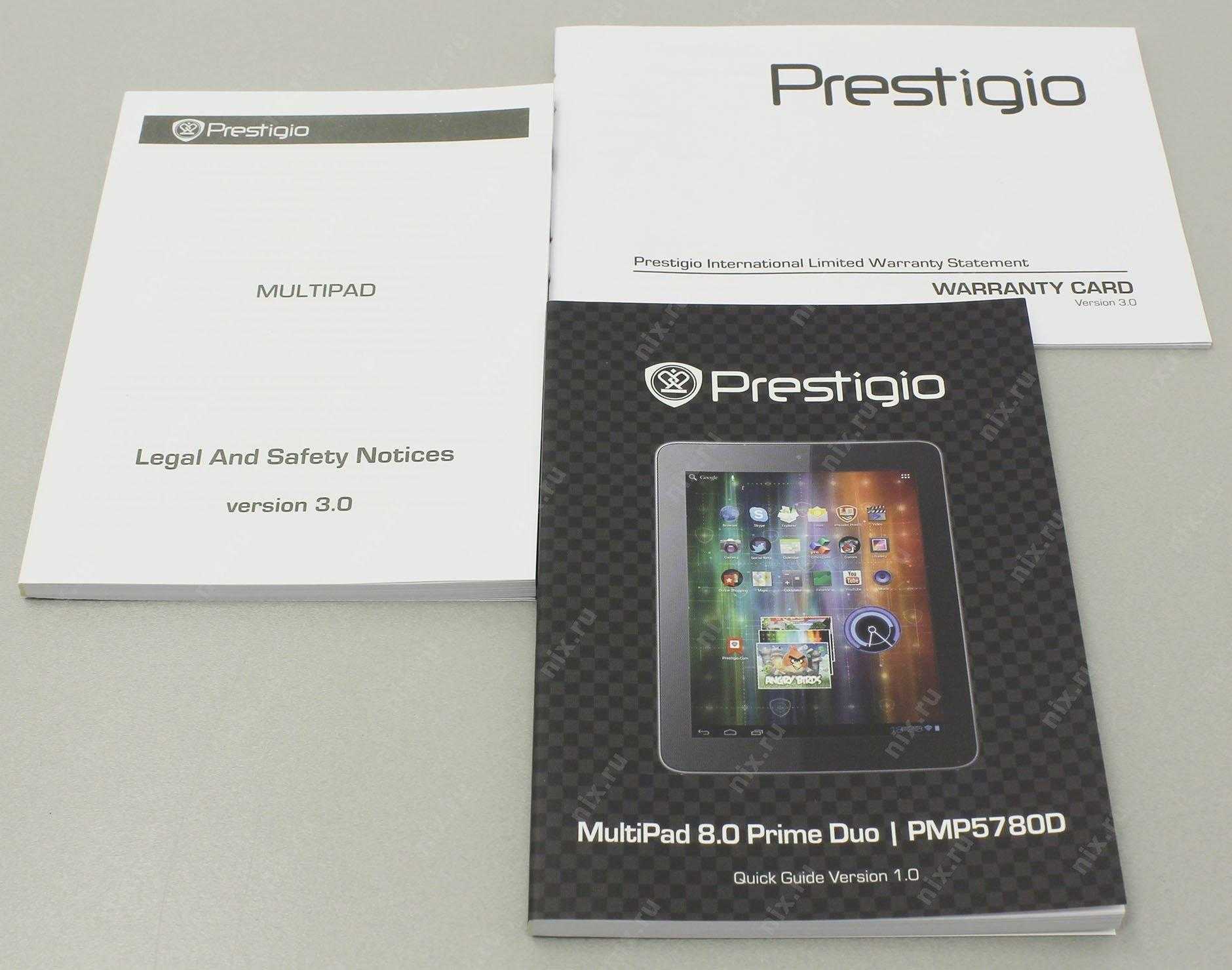 Планшет Prestigio MultiPad 70 Prime Duo - подробные характеристики обзоры видео фото Цены в интернет-магазинах где можно купить планшет Prestigio MultiPad 70 Prime Duo