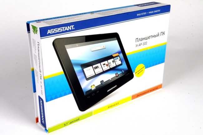 Assistant ap-102 купить по акционной цене , отзывы и обзоры.