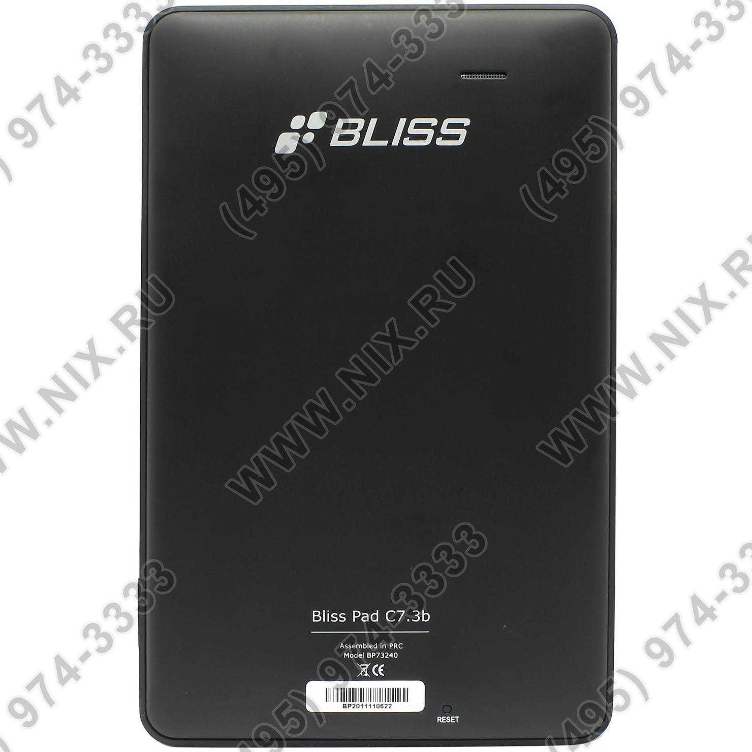 Bliss pad r9020 - купить , скидки, цена, отзывы, обзор, характеристики - планшеты