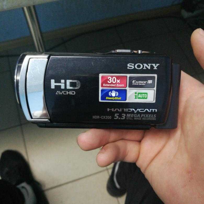 Sony hdr-cx200e