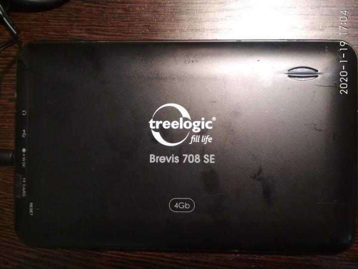 Планшет treelogic brevis 701wa c-touch