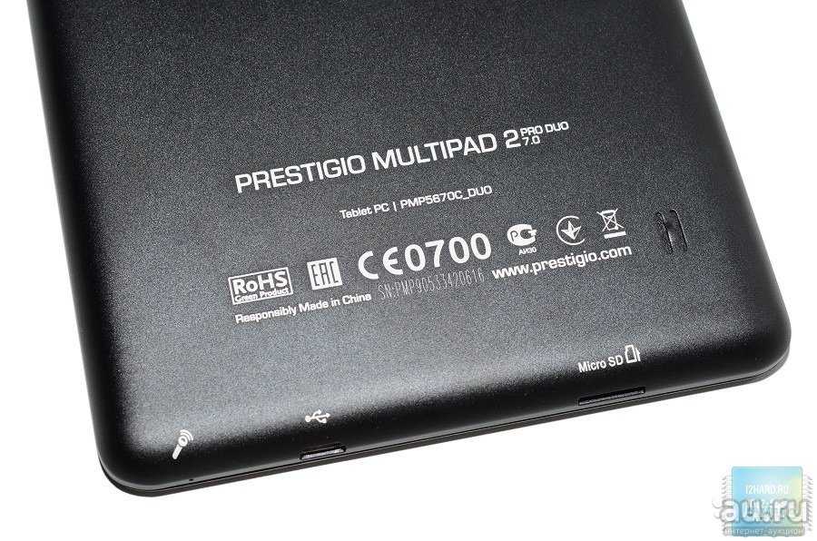 Планшет prestigio multipad 2 pro duo 7.0 8 гб черный — купить, цена и характеристики, отзывы