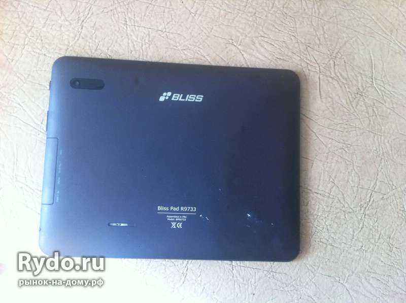 Bliss pad r9011 купить по акционной цене , отзывы и обзоры.
