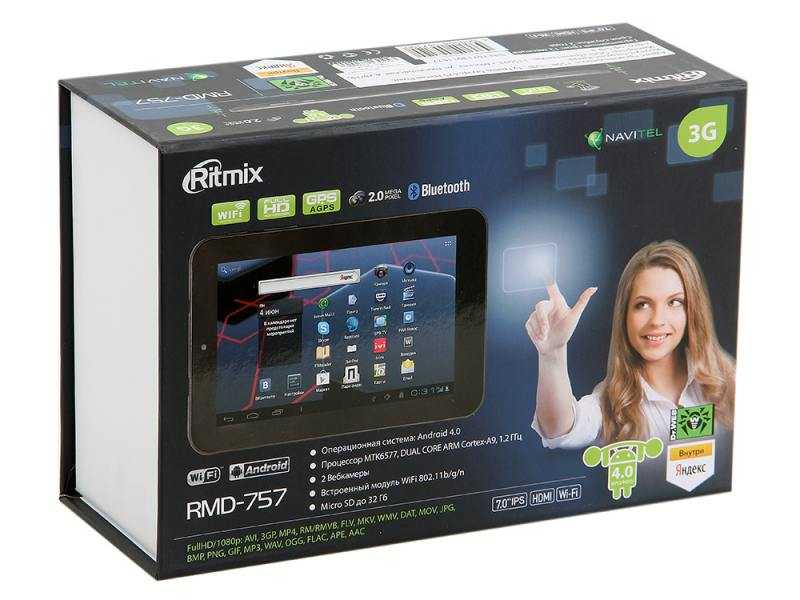 Ritmix rmd-726 - купить , скидки, цена, отзывы, обзор, характеристики - планшеты