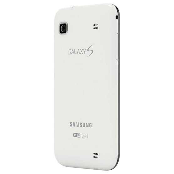 Samsung galaxy a40s
