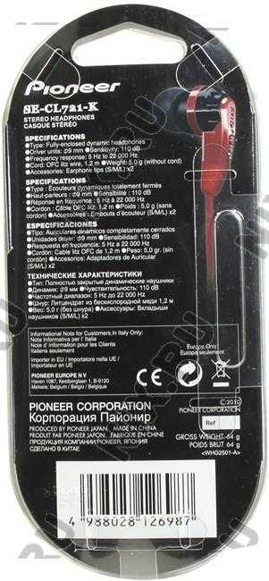Наушники pioneer se-cl521-k — купить, цена и характеристики, отзывы