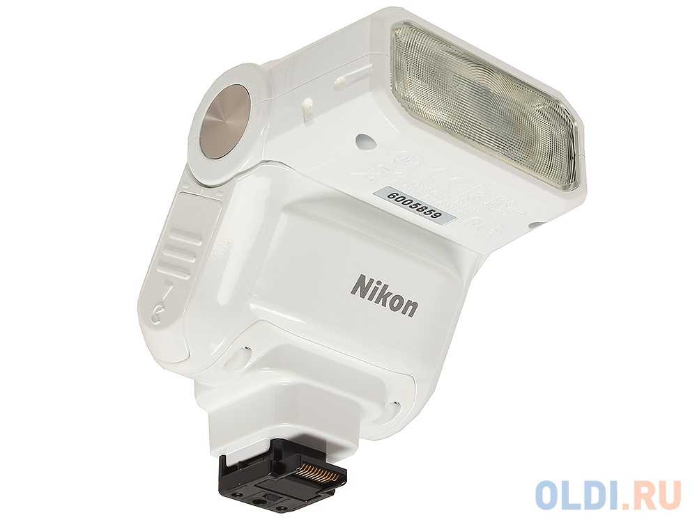 Nikon speedlight sb-n7