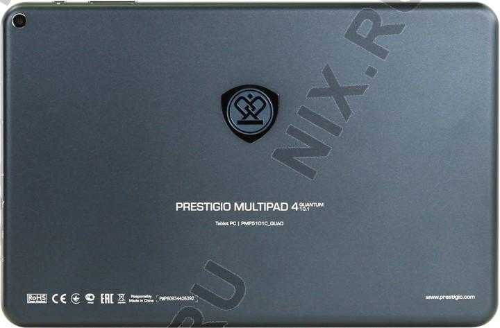 Планшет Prestigio MultiPad 4 Quantum 101 3G - подробные характеристики обзоры видео фото Цены в интернет-магазинах где можно купить планшет Prestigio MultiPad 4 Quantum 101 3G