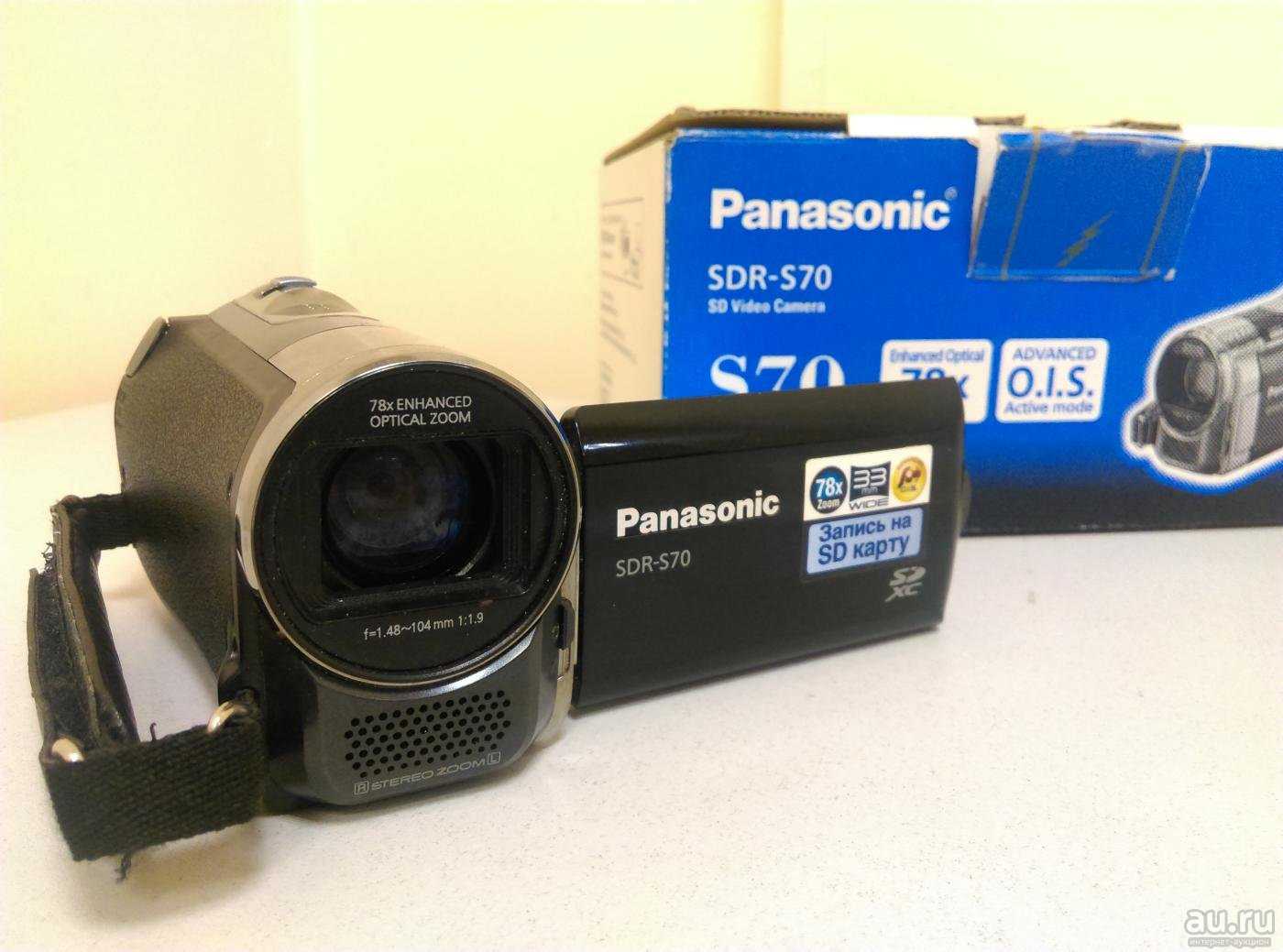 Panasonic sdr-s7 - купить , скидки, цена, отзывы, обзор, характеристики - видеокамеры