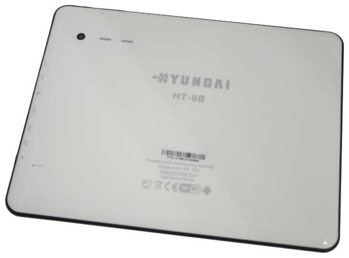 Планшет Hyundai HT-9B - подробные характеристики обзоры видео фото Цены в интернет-магазинах где можно купить планшет Hyundai HT-9B