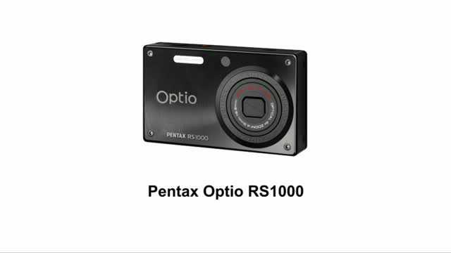 Pentax optio s1 - купить , скидки, цена, отзывы, обзор, характеристики - фотоаппараты цифровые