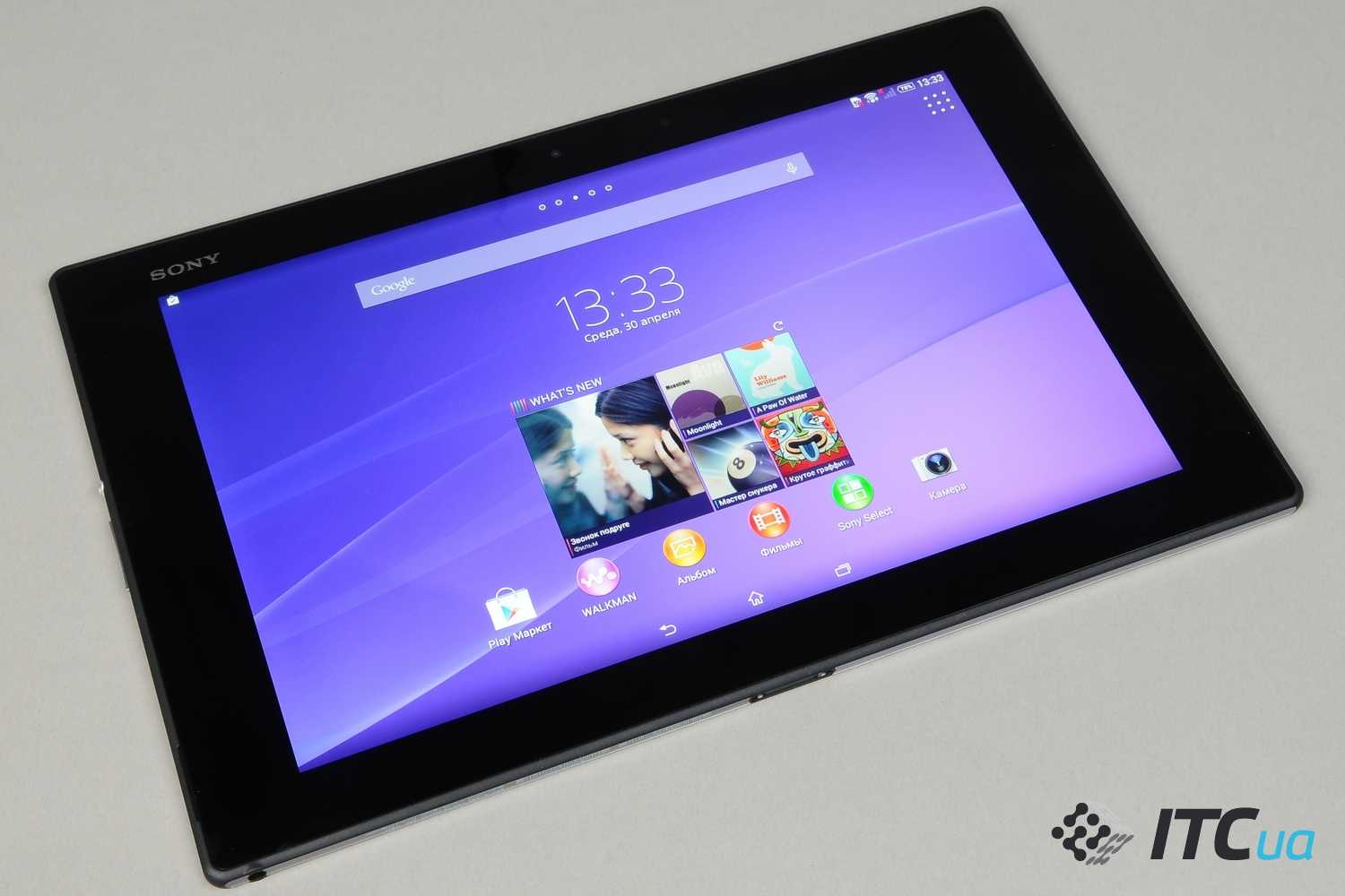 Планшет sony xperia z2 tablet - купить | цены | обзоры и тесты | отзывы | параметры и характеристики | инструкция