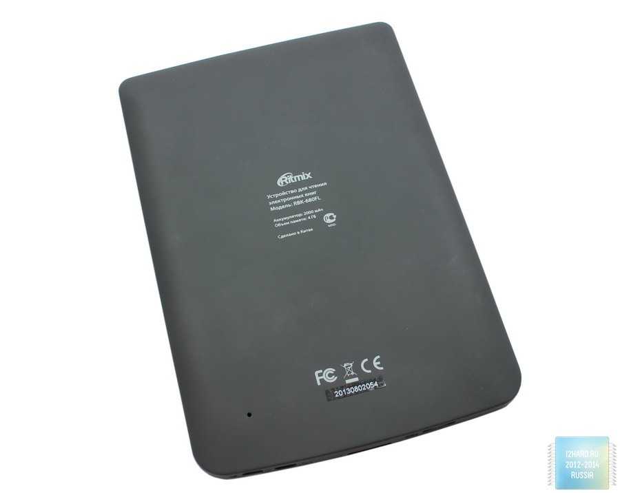 Электронная книга ritmix rbk-690fl - купить | цены | обзоры и тесты | отзывы | параметры и характеристики | инструкция