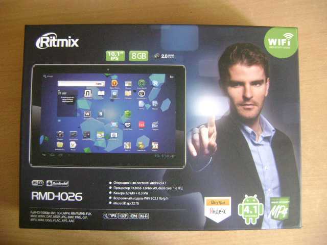 Планшет Ritmix RMD-1080 - подробные характеристики обзоры видео фото Цены в интернет-магазинах где можно купить планшет Ritmix RMD-1080