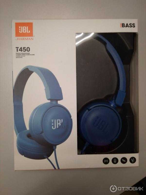 Jbl reference 250