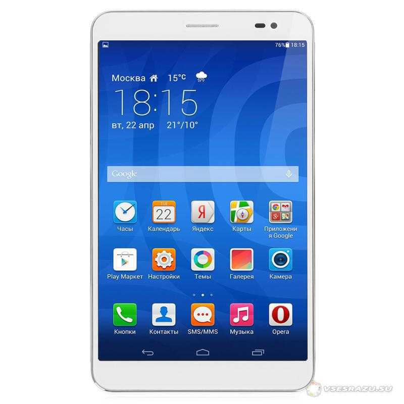 Планшет Huawei MediaPad X1 70 - подробные характеристики обзоры видео фото Цены в интернет-магазинах где можно купить планшет Huawei MediaPad X1 70