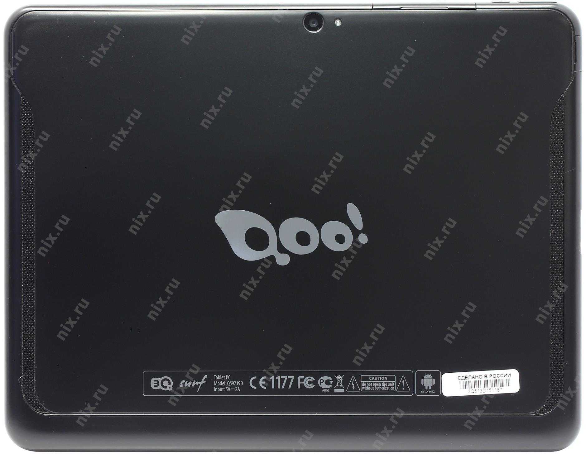 Замена usb разъема в планшете 3q surf ts1013b 16 гб wifi серый — купить, цена и характеристики, отзывы