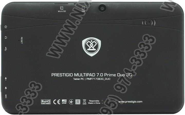 Планшет prestigio multipad 7.0 prime 3g 4 гб черный