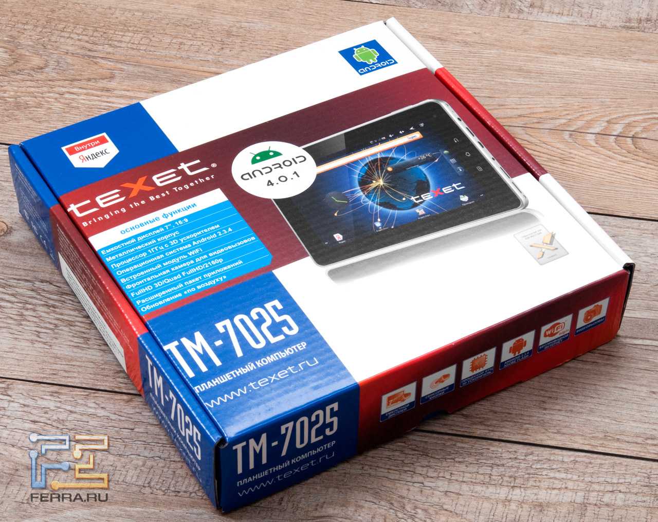 Планшет Texet TM-7025 - подробные характеристики обзоры видео фото Цены в интернет-магазинах где можно купить планшет Texet TM-7025