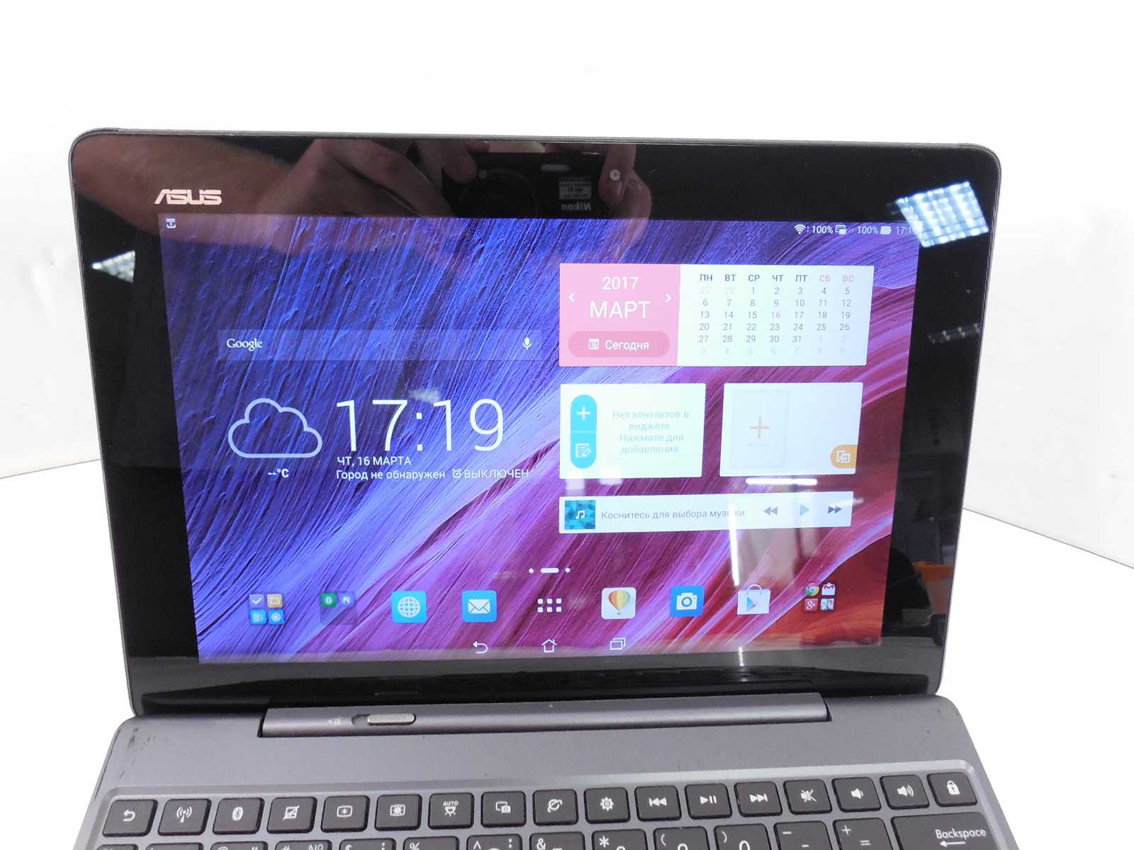 Asus transformer pad infinity tf701t 32gb (черный) - купить , скидки, цена, отзывы, обзор, характеристики - планшеты
