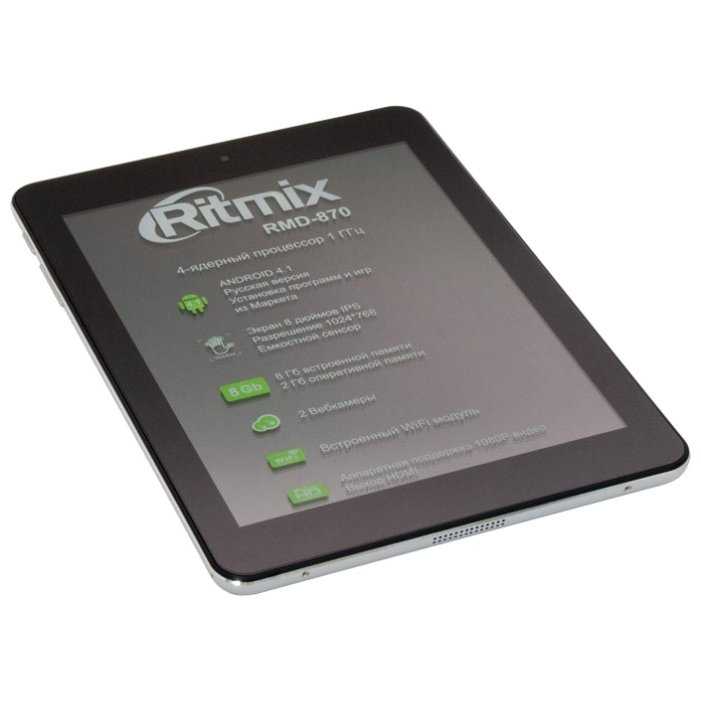 Ritmix rmd-751 - описание, характеристики, тест, отзывы, цены, фото