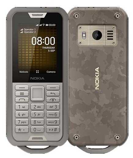 Nokia n800 купить по акционной цене , отзывы и обзоры.