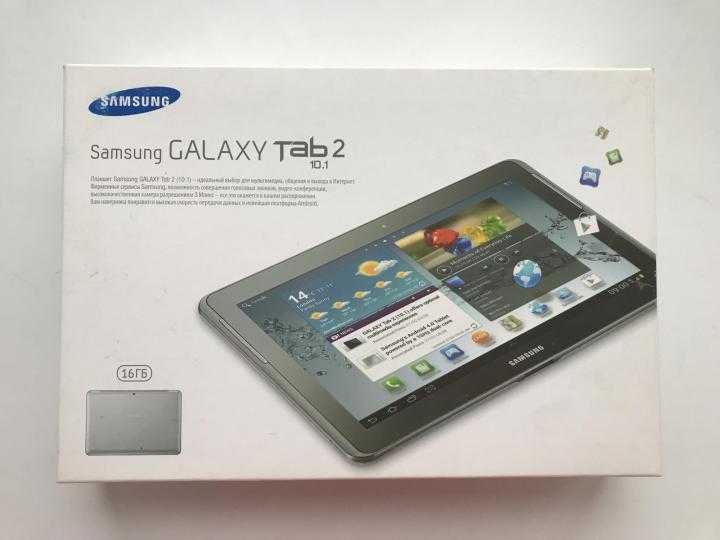 Планшет Samsung Galaxy Tab 2 101 P5110 - подробные характеристики обзоры видео фото Цены в интернет-магазинах где можно купить планшет Samsung Galaxy Tab 2 101 P5110