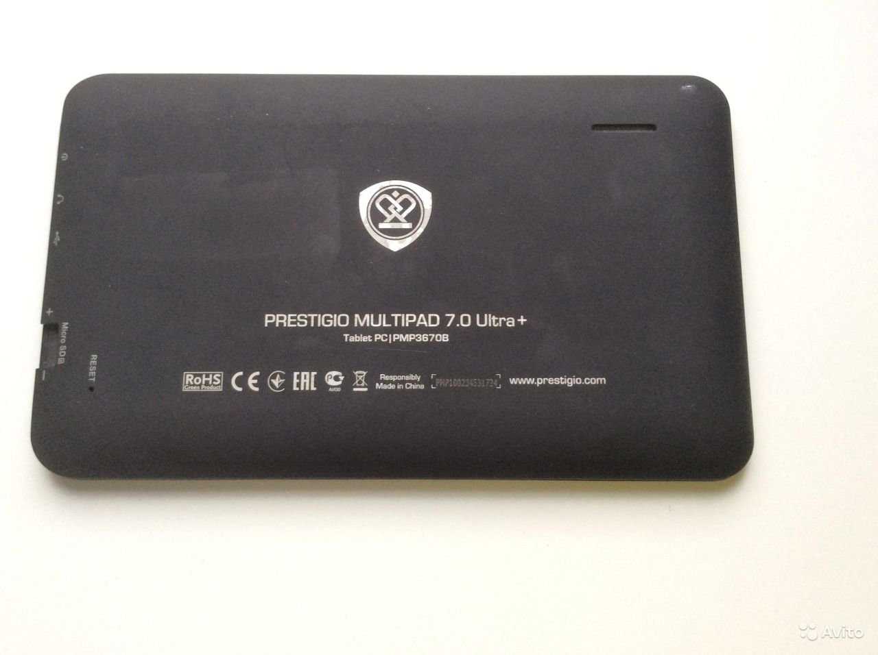 Замена экрана планшета prestigio multipad 7.0 prime+ (pmp3470b) — купить, цена и характеристики, отзывы