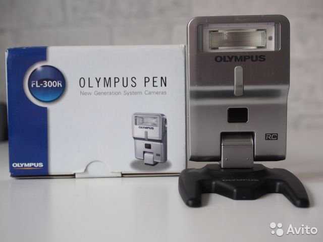 Фотовспышка olympus fl-600r купить от 20890 руб в воронеже, сравнить цены, отзывы, видео обзоры и характеристики