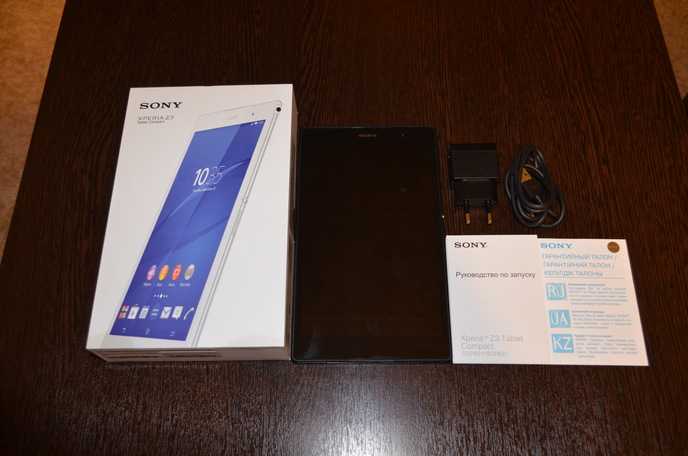 Планшет sony xperia z3 tablet compact wifi