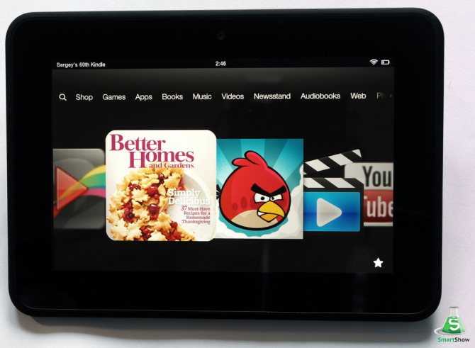 Планшет Amazon Kindle Fire - подробные характеристики обзоры видео фото Цены в интернет-магазинах где можно купить планшет Amazon Kindle Fire