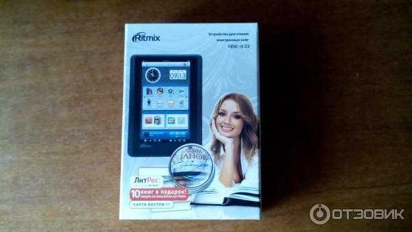 Ritmix rbk-433