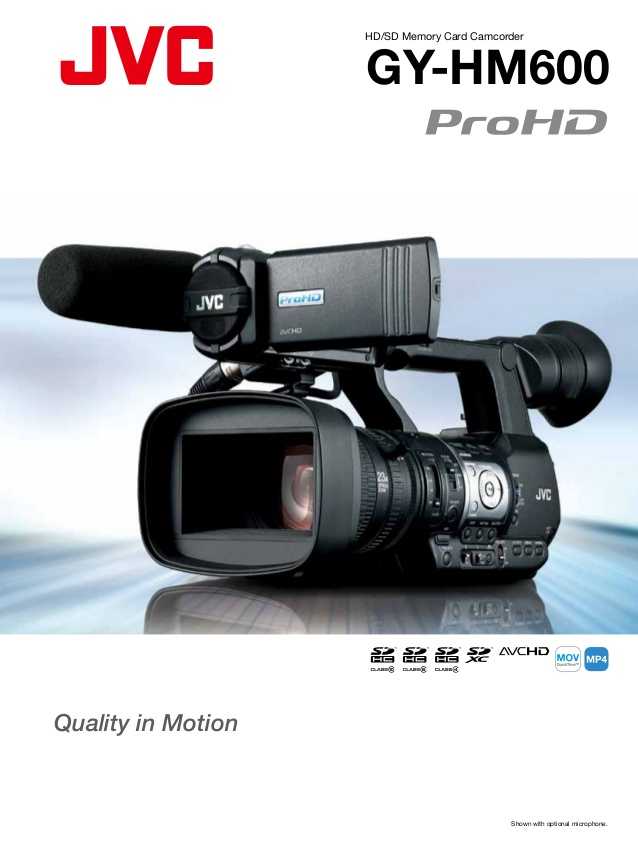 Видеокамера JVC GY-HM600 - подробные характеристики обзоры видео фото Цены в интернет-магазинах где можно купить видеокамеру JVC GY-HM600