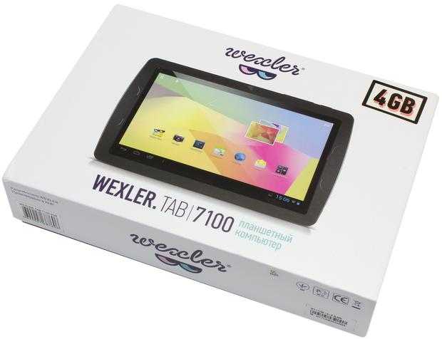 Wexler .tab 7100 4gb купить по акционной цене , отзывы и обзоры.