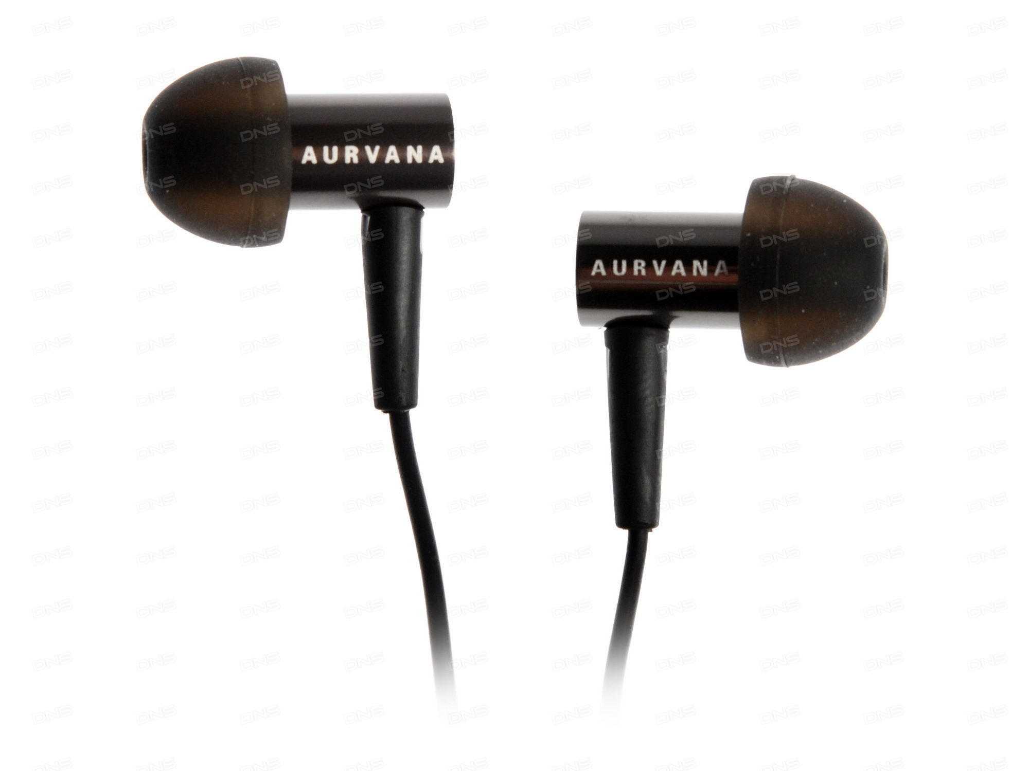 Creative aurvana in-ear2