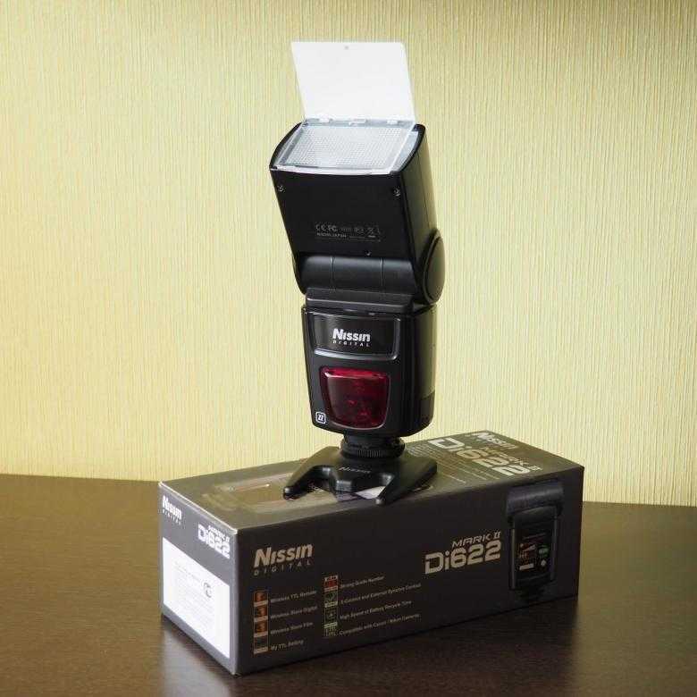 Фотовспышка Nissin Di-622 Mark II for Canon - подробные характеристики обзоры видео фото Цены в интернет-магазинах где можно купить фотовспышку Nissin Di-622 Mark II for Canon