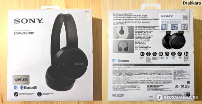 Sony mdr-ma900 купить по акционной цене , отзывы и обзоры.