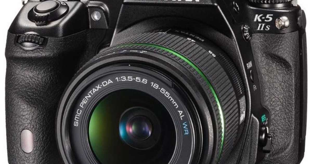 Обзор pentax k-5 ii и k-5 iis – тест цифровых фотоаппаратов, технические характеристики, функции, отзывы и впечатления, тестовые снимки, качество фотографий pentax k-5 ii и k-5 iis – kit или body, цена, купить.