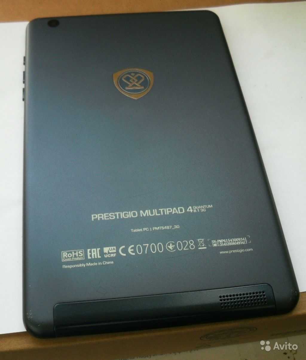 Планшет prestigio multipad 4 quantum 7.85 3g 8 гб синий — купить, цена и характеристики, отзывы
