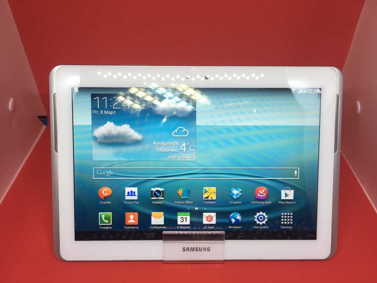 Планшет Samsung Galaxy Tab 2 101 P5100 - подробные характеристики обзоры видео фото Цены в интернет-магазинах где можно купить планшет Samsung Galaxy Tab 2 101 P5100