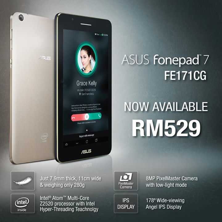 Планшет asus fonepad 7 16 гб wifi 3g белый — купить, цена и характеристики, отзывы