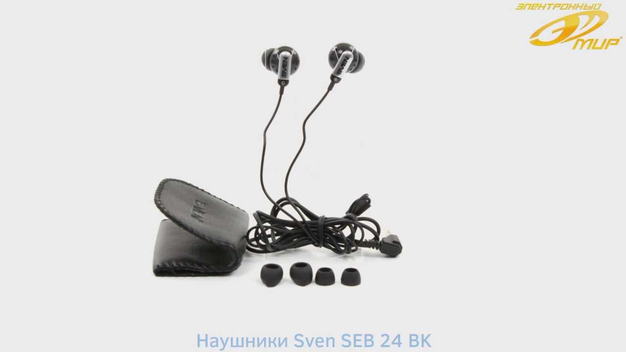 Sven seb-24bk - купить , скидки, цена, отзывы, обзор, характеристики - bluetooth гарнитуры и наушники